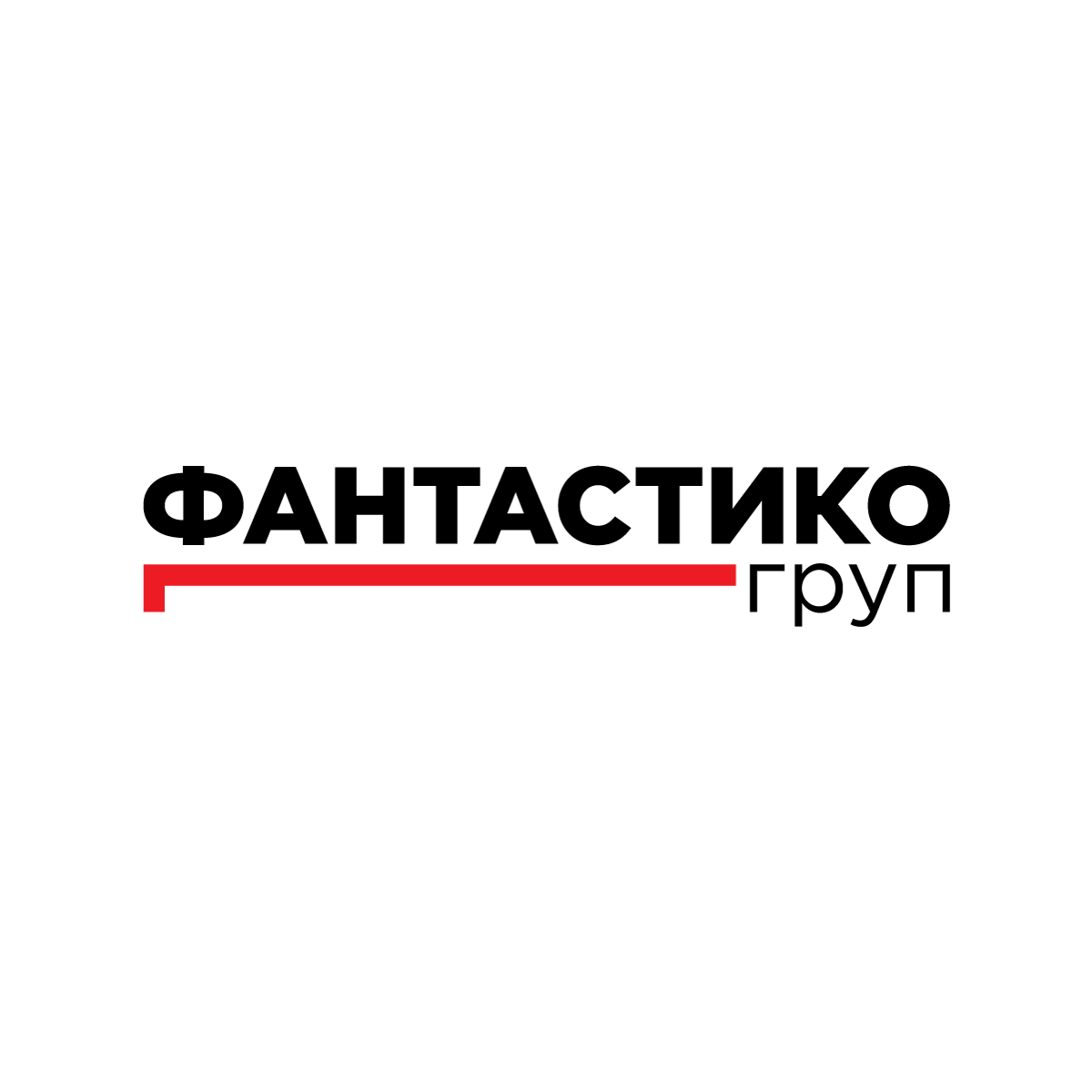 2448-fantastico-16750842725661.png