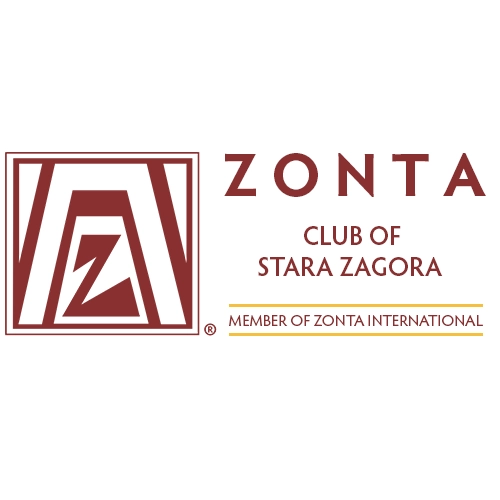 Zonta Club of Stara Zagora 2836-zcstarazagoraweb-16994343815038.png