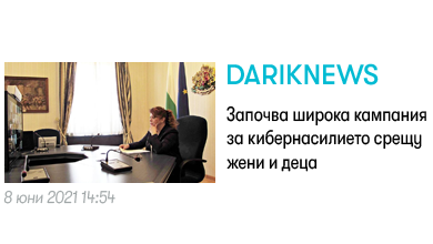 3878-darik-article-2.png