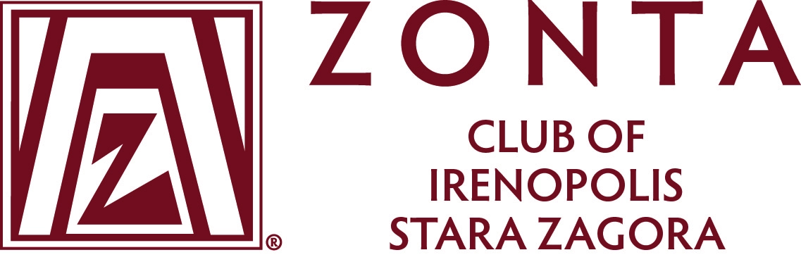 Зонта клуб Иринополс 4275-zonta-club-of-irenopolis-stara-zagora-logonew-taghorizontalcolor-17594770620679.jpg