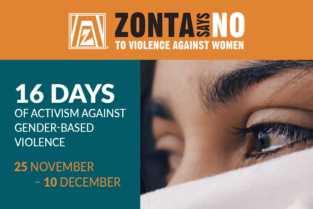 Днес стартира кампанията „16 дни на активизъм срещу насилието основано на пола“