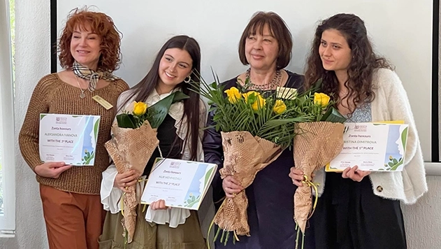 Area 05, District 30 anounces National Essay Contest's winners